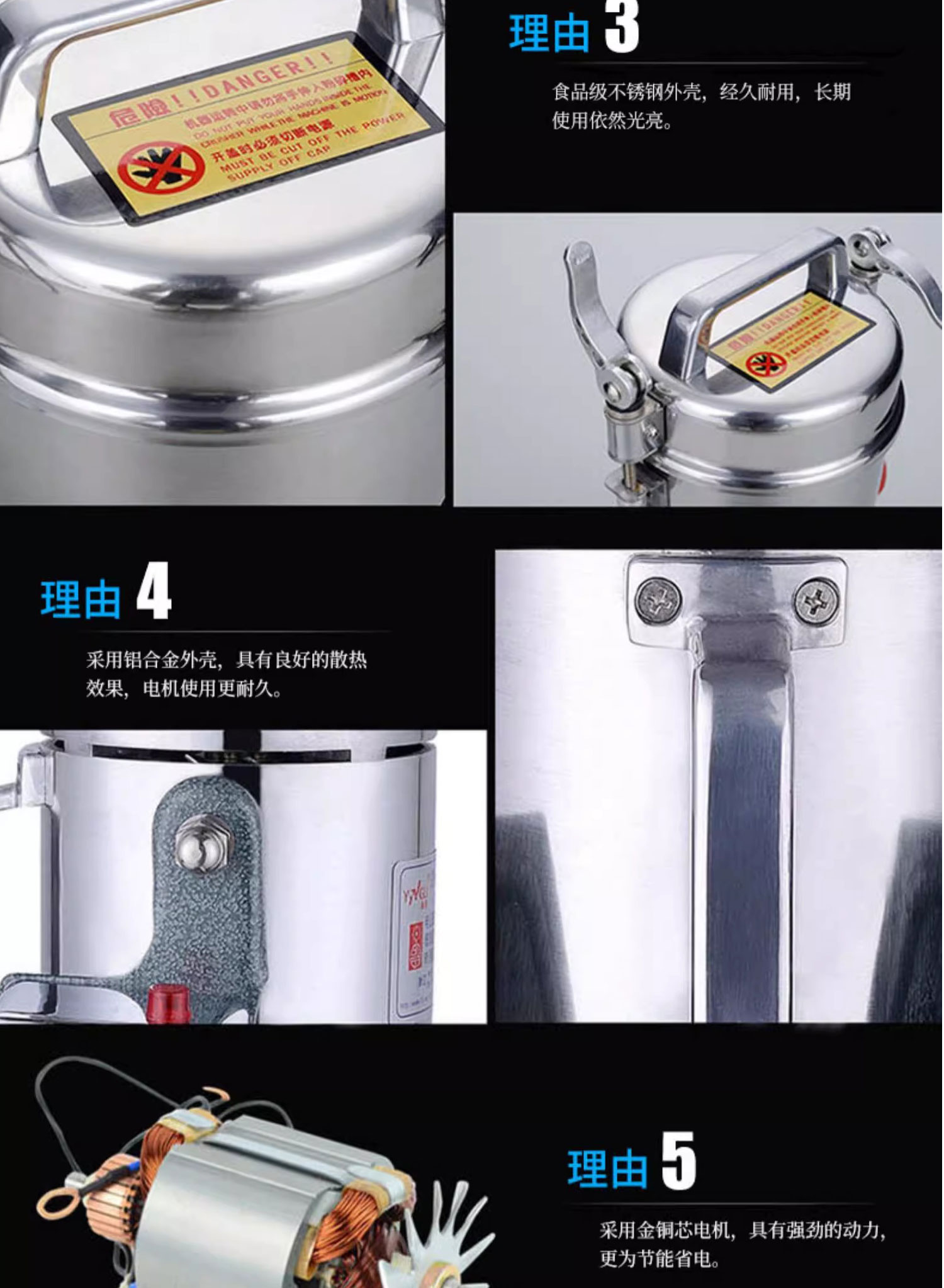 1726191851182015.jpg 114B百度詳情頁_04.jpg