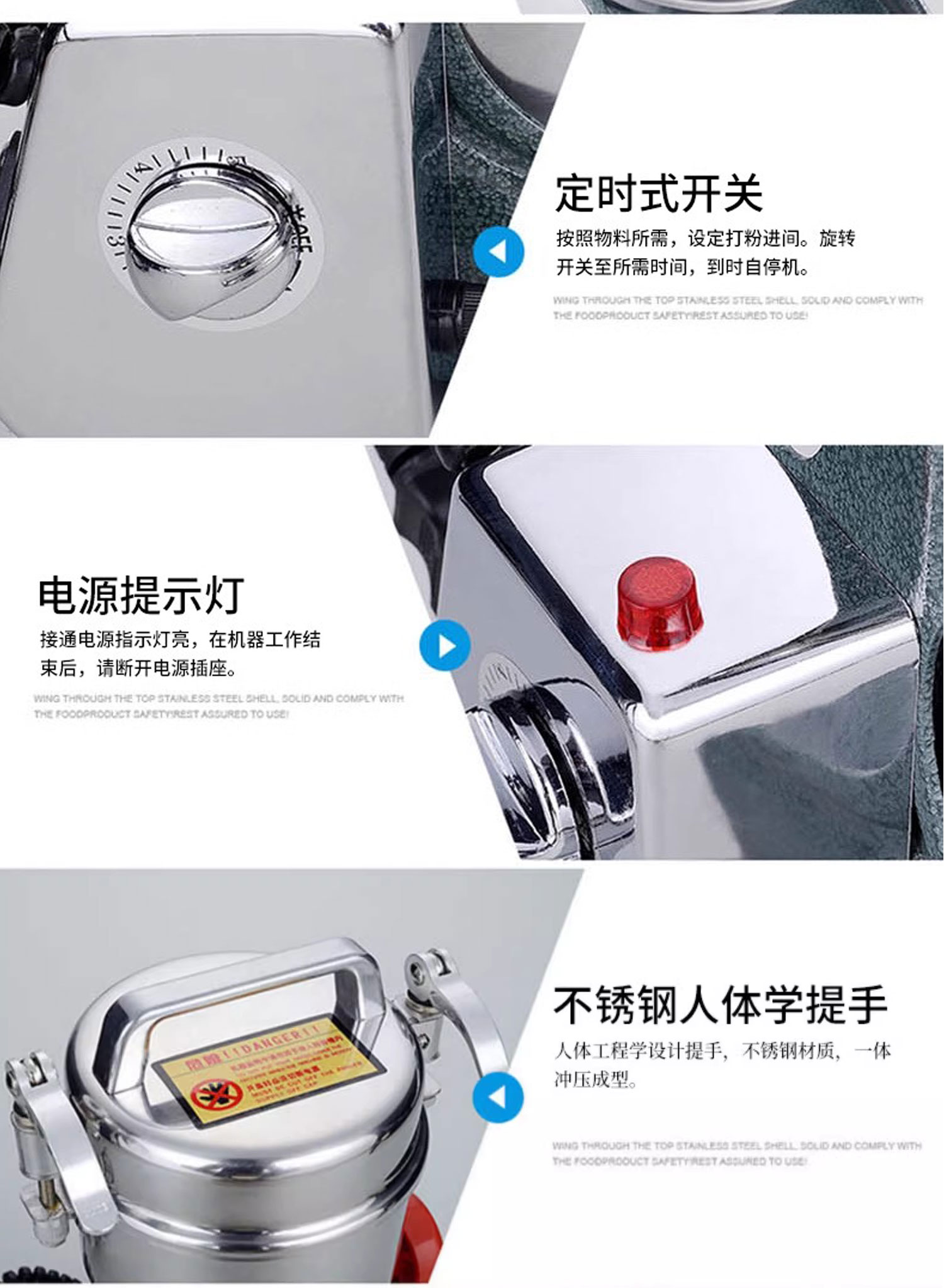 1726191869366618.jpg 114B百度詳情頁_09.jpg