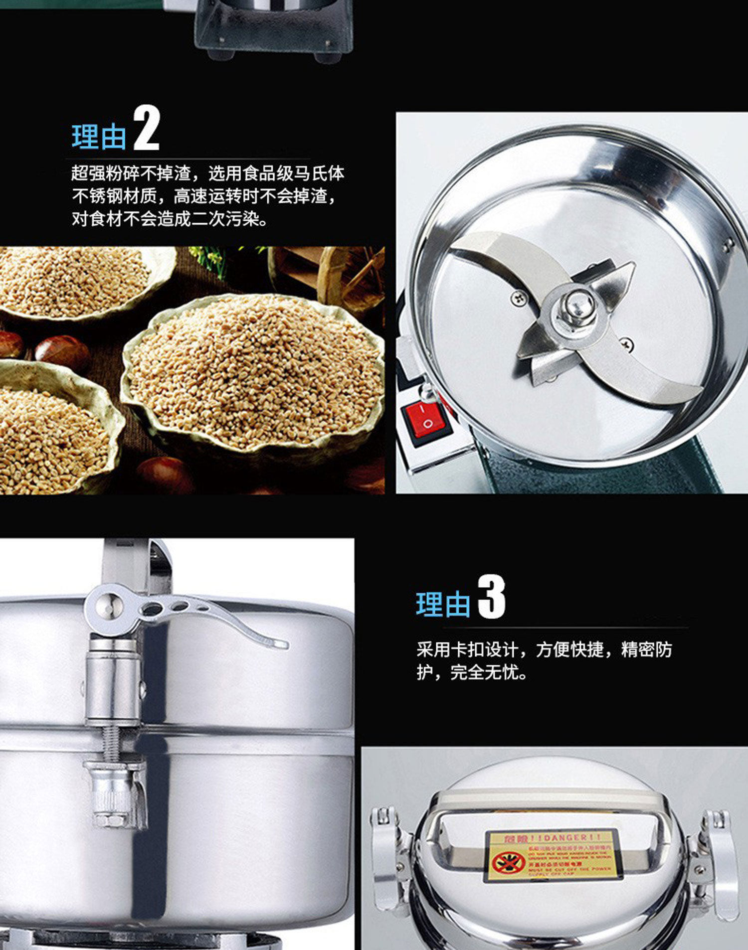 1726278890724916.jpg YF116B百度詳情頁_03.jpg